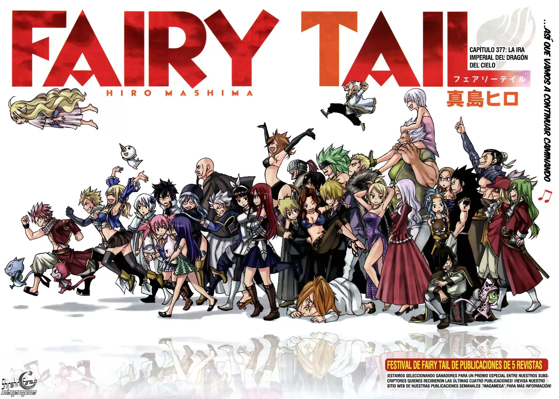 Fairy Tail - Capítulo 377 - Página 3 - LectorTMOo