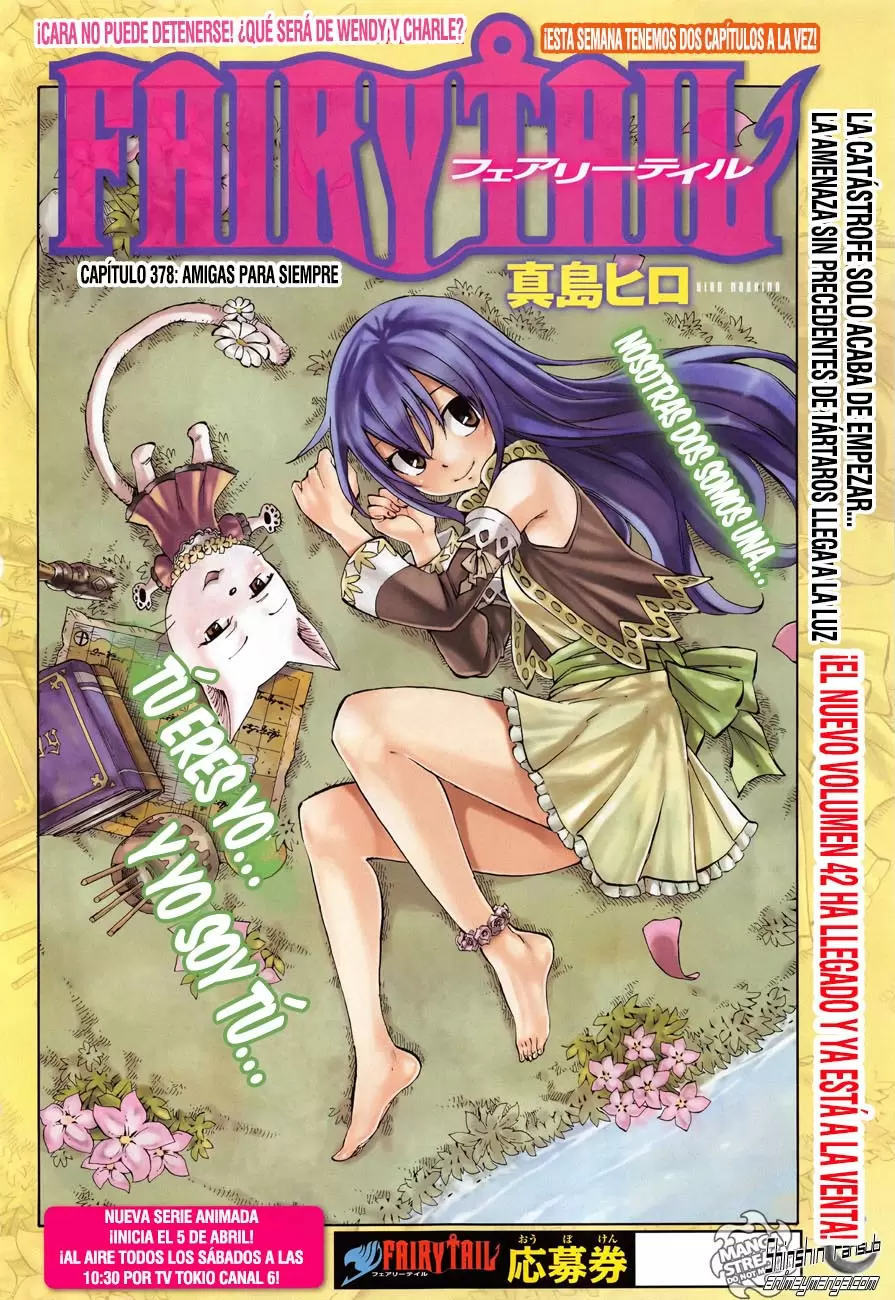 Fairy Tail - Capítulo 378 - Página 1 - LectorTMOo