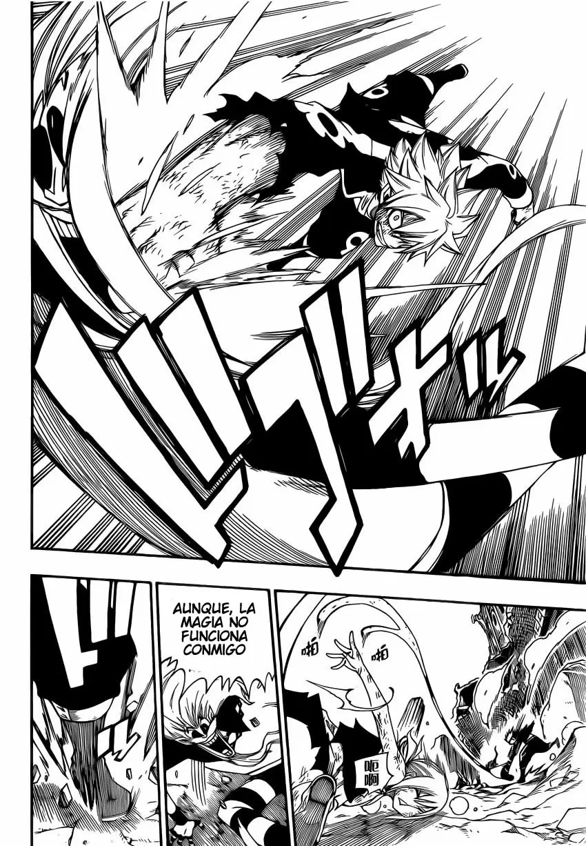 Fairy Tail - Capítulo 379 - Página 20 - LectorTMOo