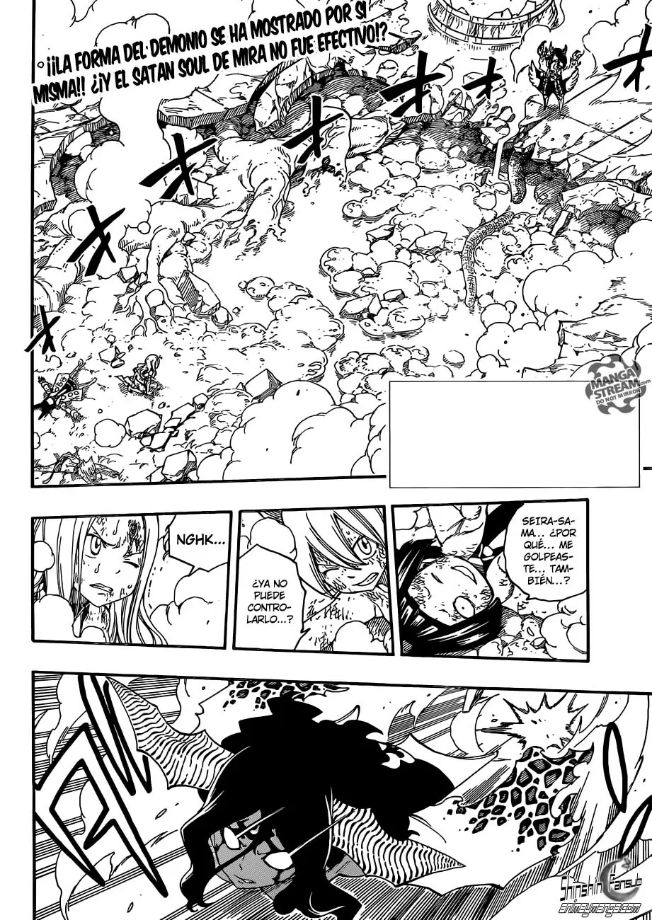 Fairy Tail - Capítulo 381 - Página 2 - LectorTMOo