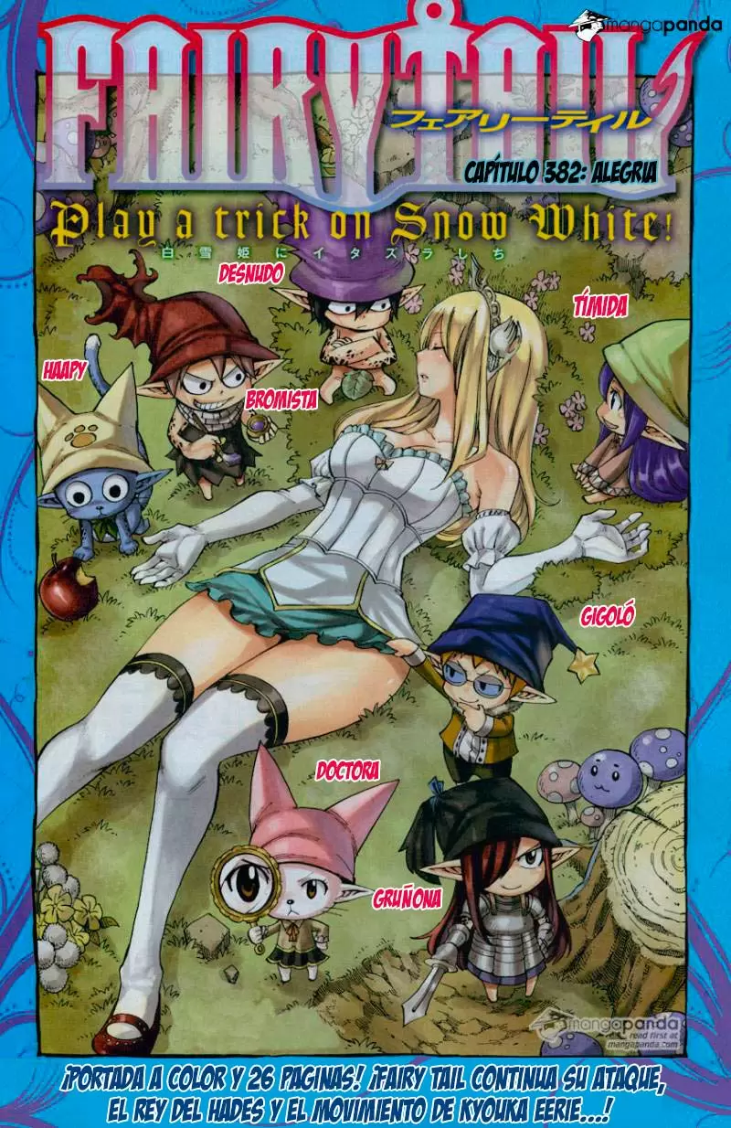 Fairy Tail - Capítulo 382 - Página 1 - LectorTMOo