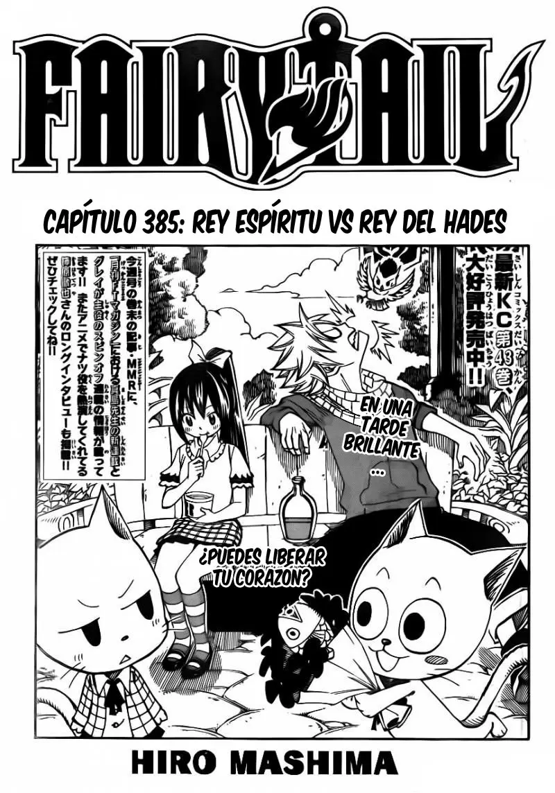 Fairy Tail - Capítulo 385 - Página 1 - LectorTMOo