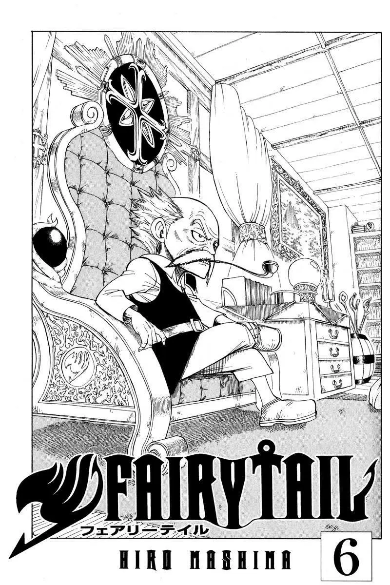 Fairy Tail - Capítulo 40 - Página 1 - LectorTMOo