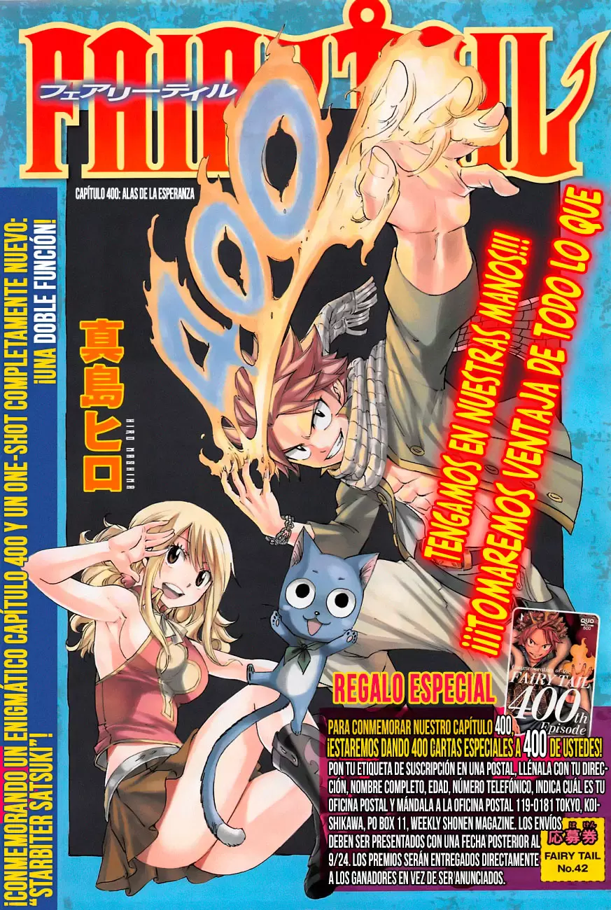 Fairy Tail - Capítulo 400 - Página 1 - LectorTMOo