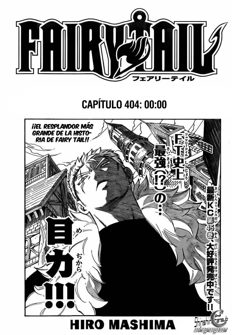 Fairy Tail - Capítulo 404 - Página 1 - LectorTMOo