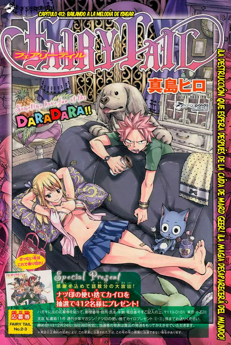 Fairy Tail - Capítulo 412 - Página 1 - LectorTMOo