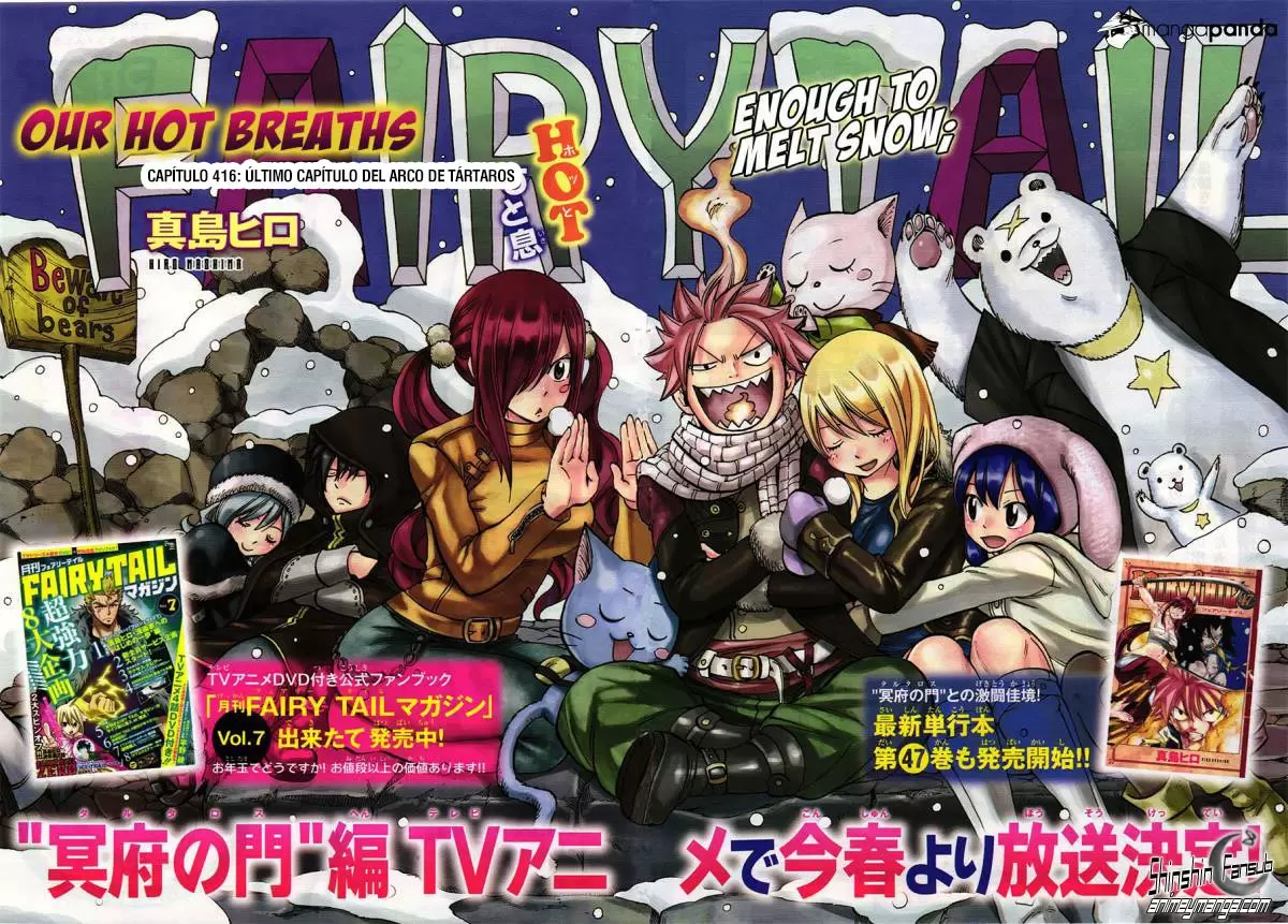 Fairy Tail - Capítulo 416 - Página 2 - LectorTMOo