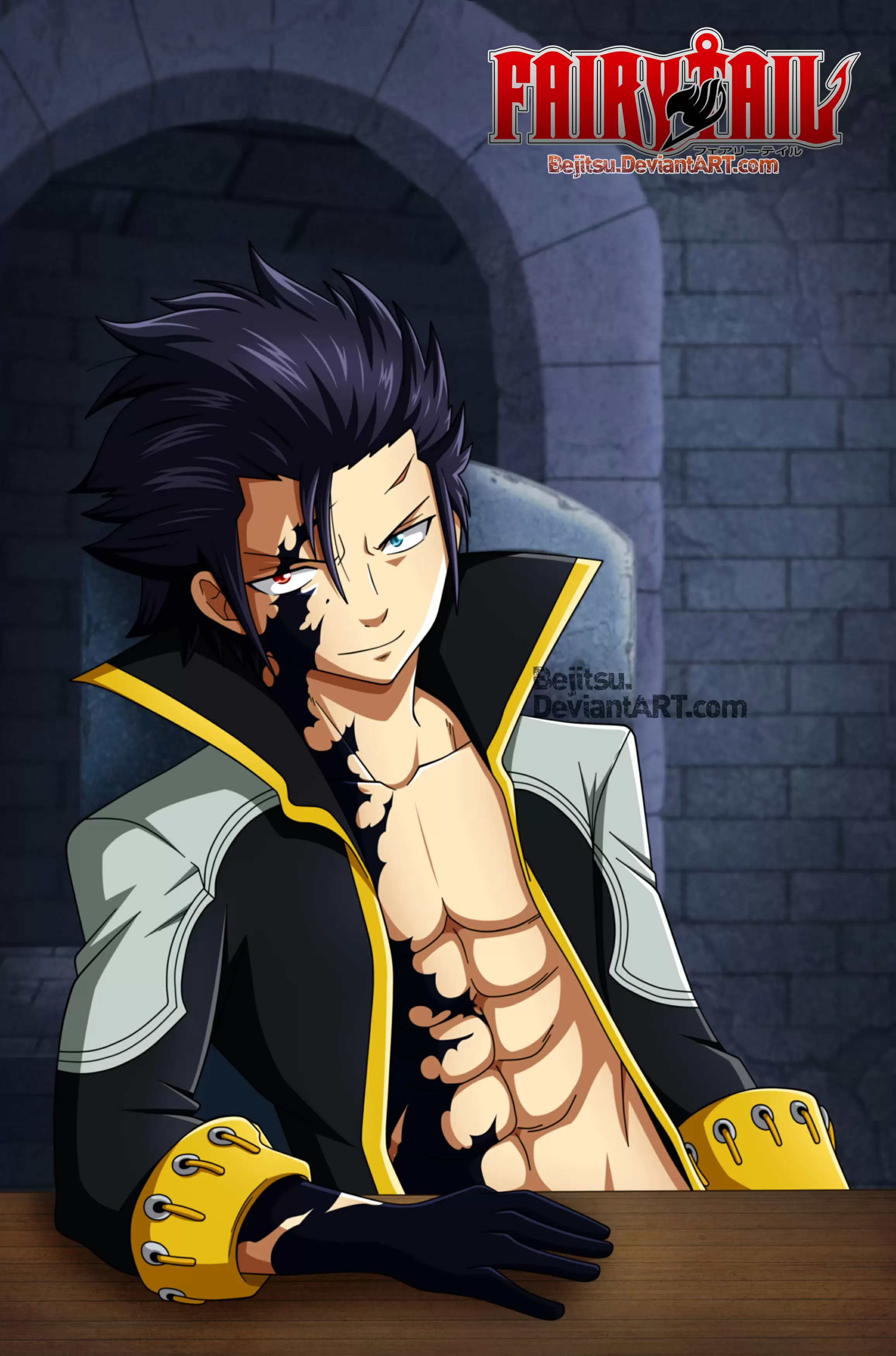Fairy Tail - Capítulo 426 - Página 1 - LectorTMOo