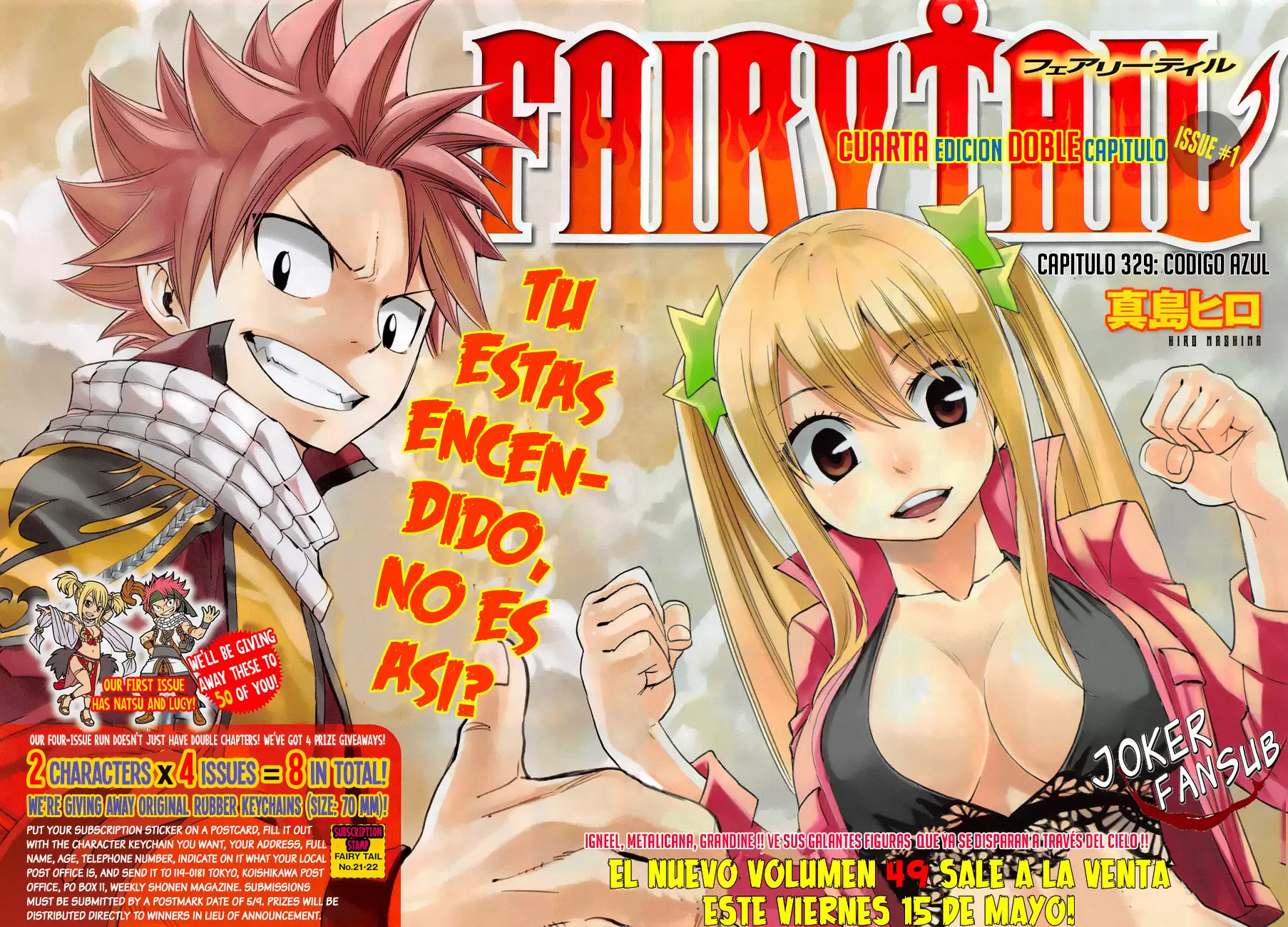 Fairy Tail - Capítulo 429 - Página 2 - LectorTMOo