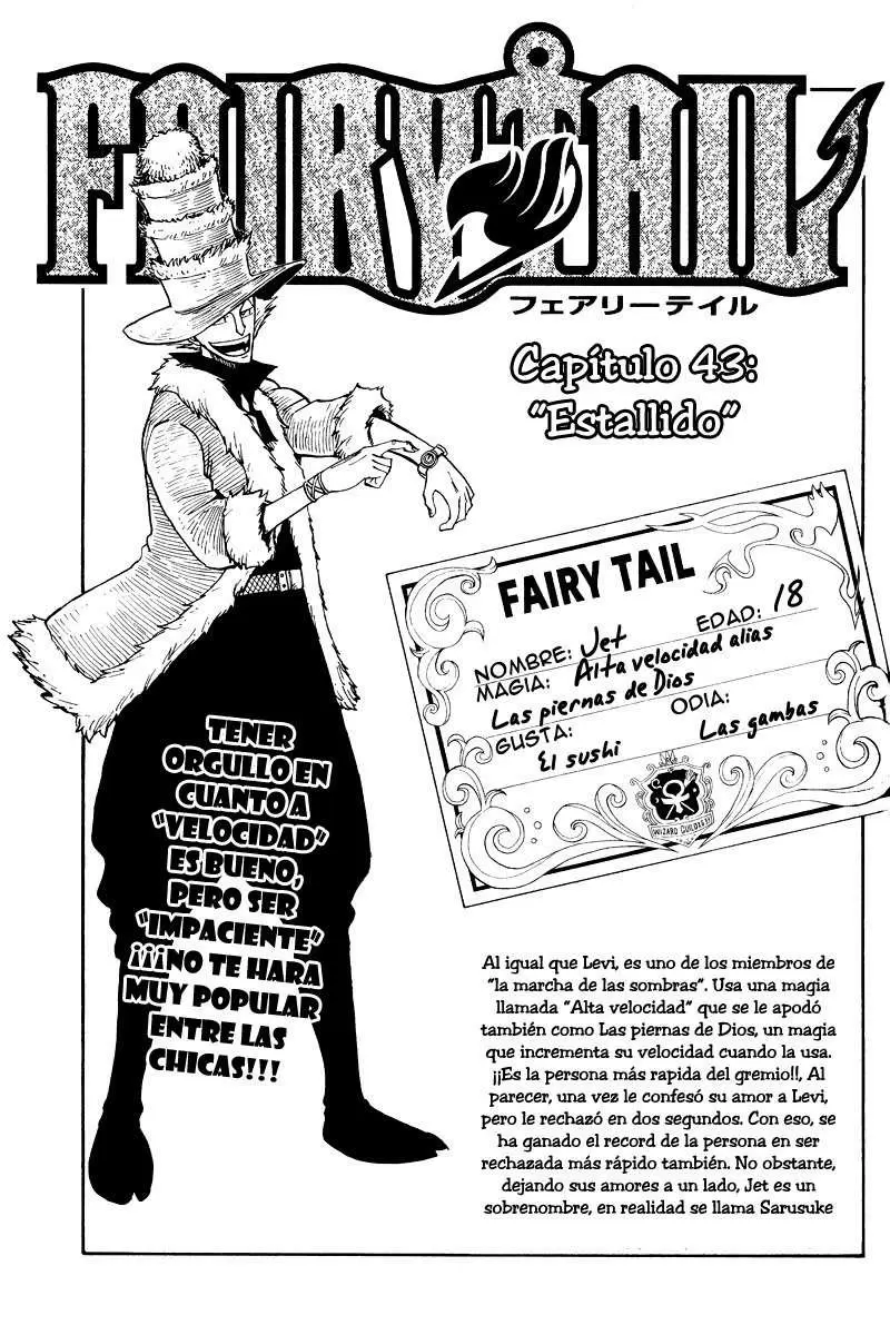 Fairy Tail - Capítulo 43 - Página 1 - LectorTMOo