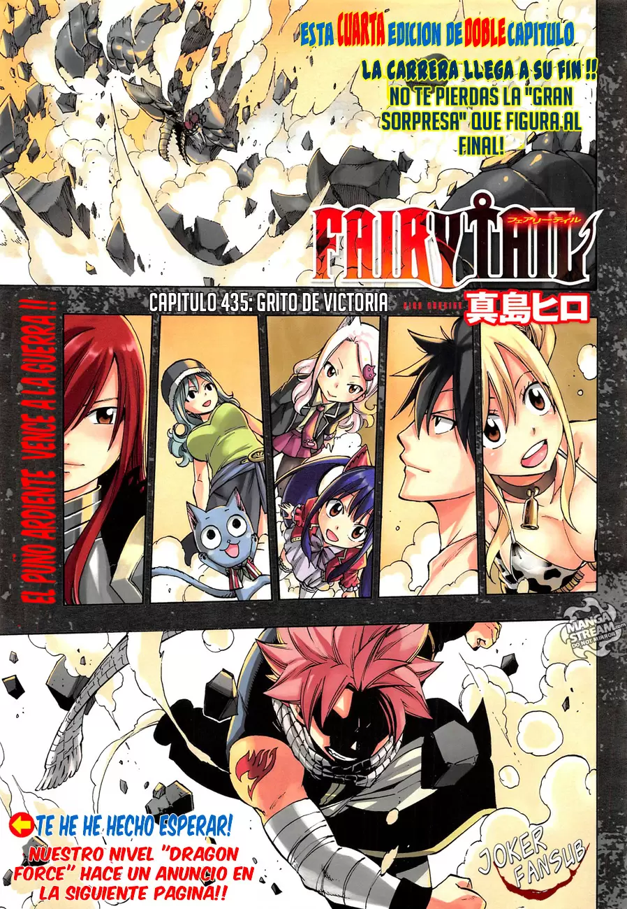 Fairy Tail - Capítulo 435 - Página 2 - LectorTMOo