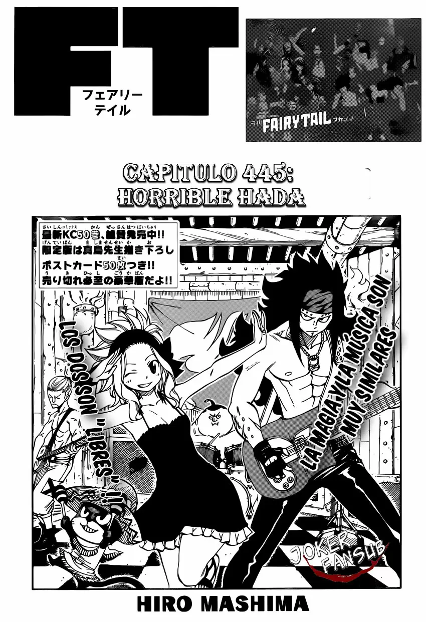 Fairy Tail - Capítulo 445 - Página 2 - LectorTMOo