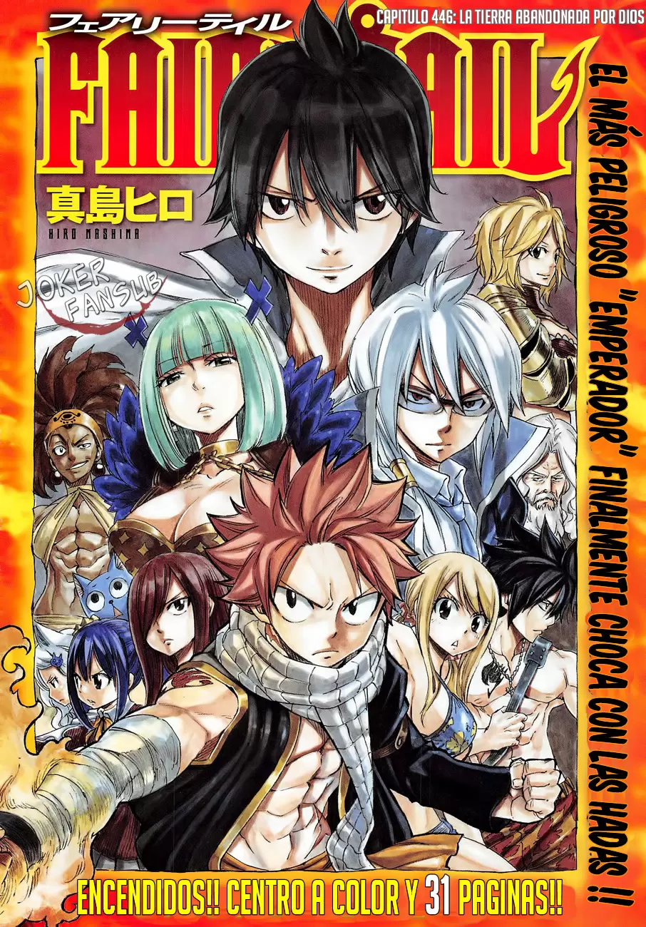 Fairy Tail - Capítulo 446 - Página 1 - LectorTMOo