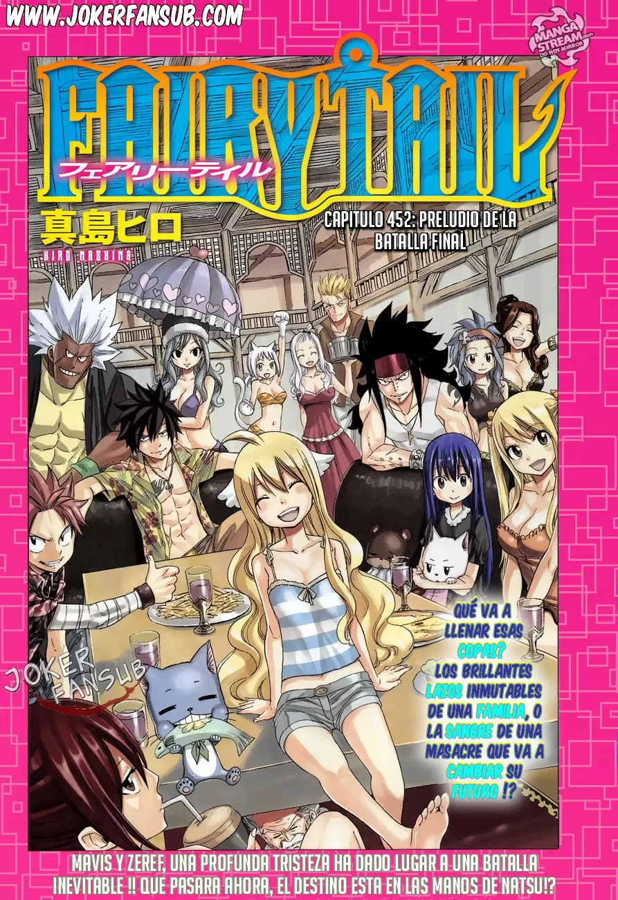 Fairy Tail - Capítulo 452 - Página 1 - LectorTMOo