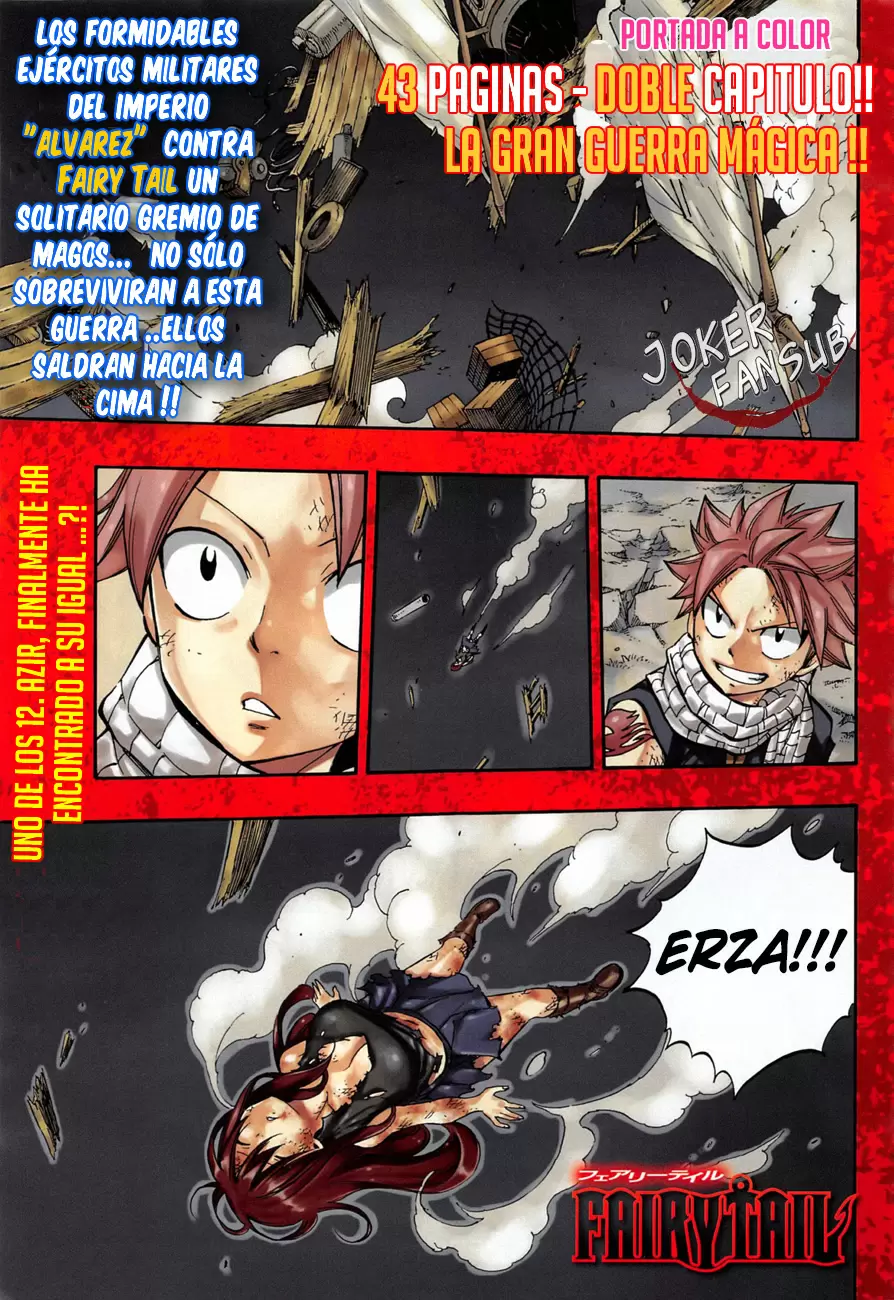 Fairy Tail - Capítulo 459 - Página 1 - LectorTMOo