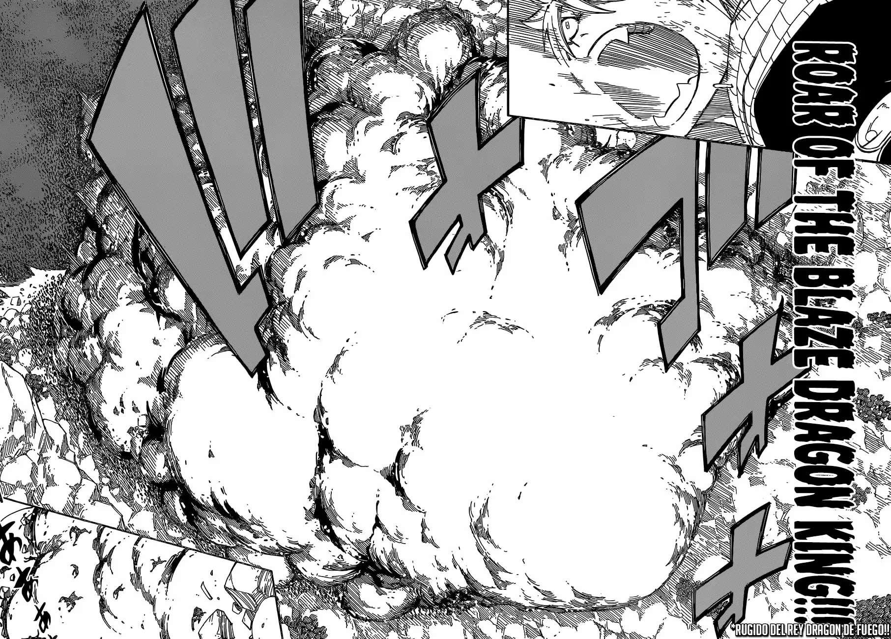 Fairy Tail - Capítulo 463 - Página 16 - LectorTMOo