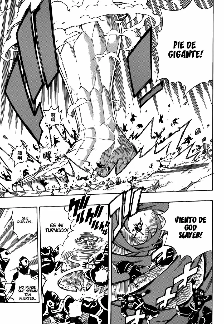 Fairy Tail - Capítulo 467 - Página 4 - LectorTMOo