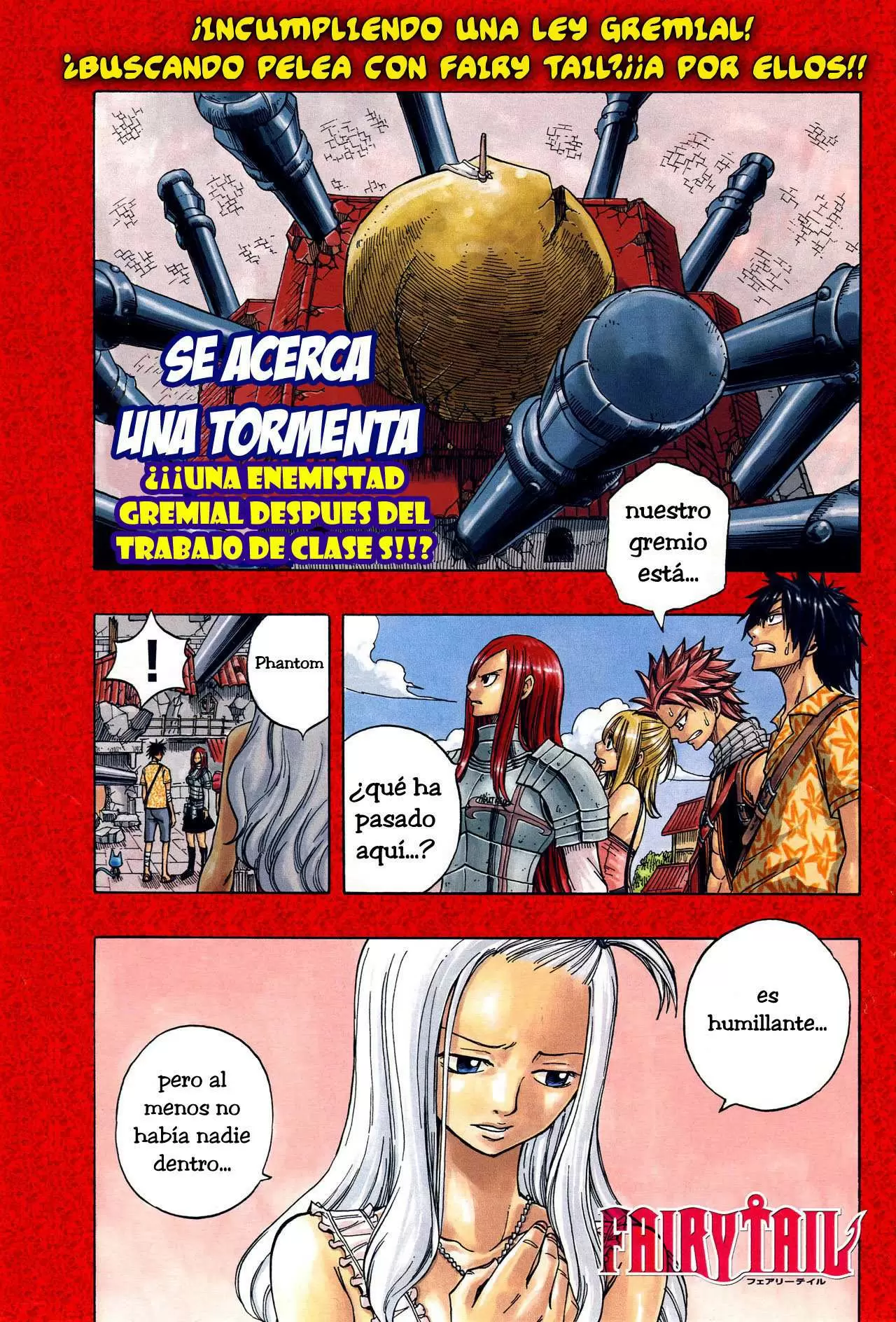 Fairy Tail - Capítulo 47 - Página 1 - LectorTMOo
