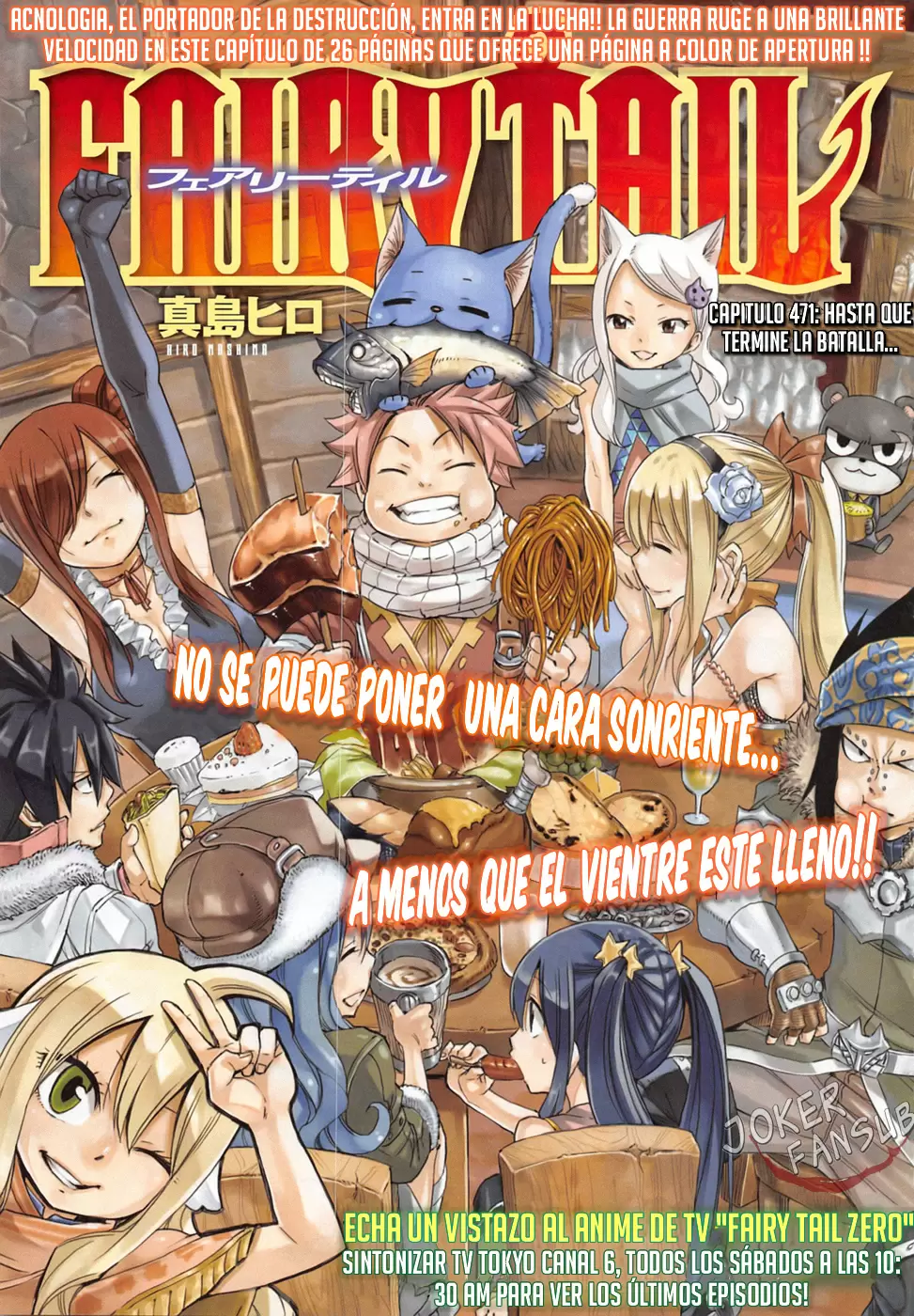 Fairy Tail - Capítulo 471 - Página 1 - LectorTMOo