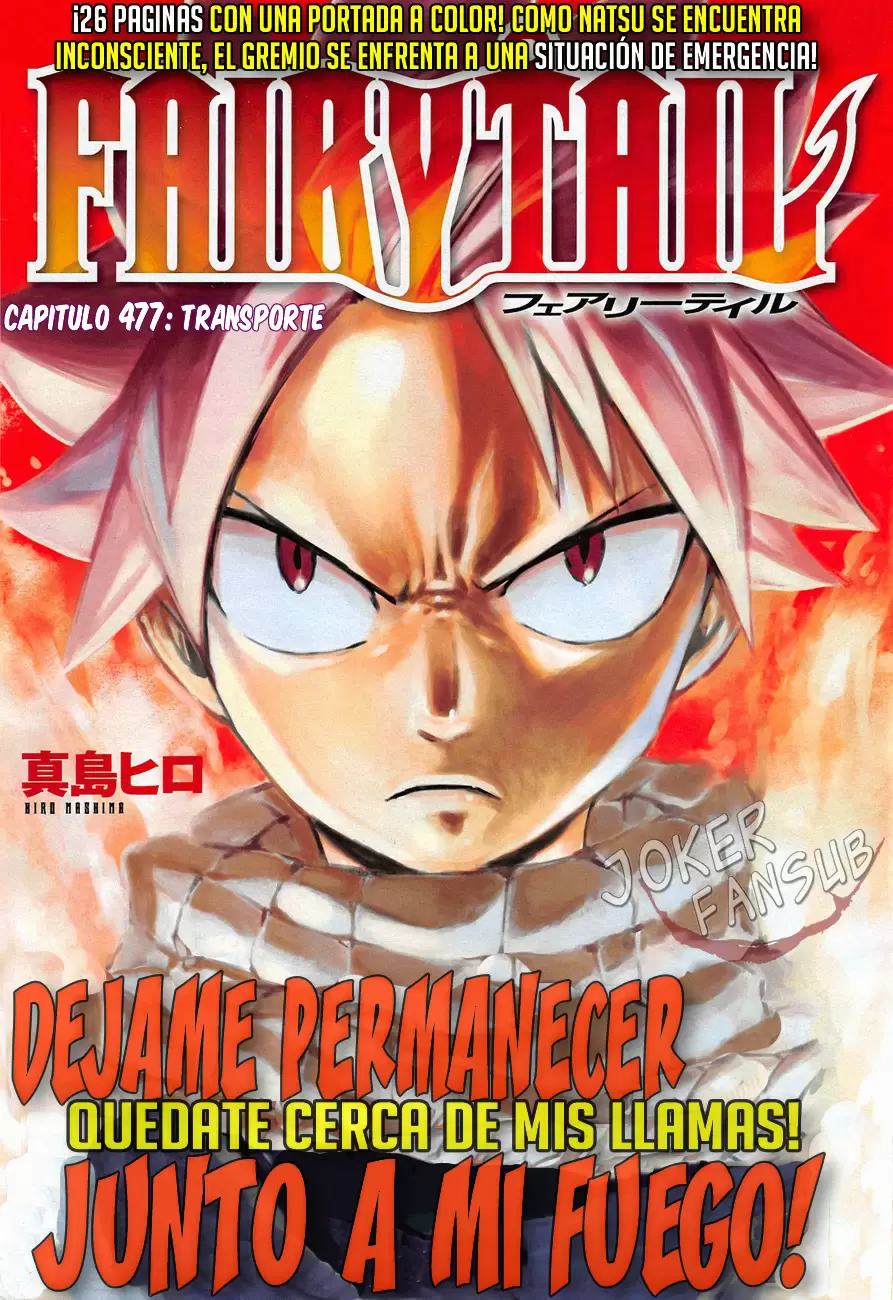 Fairy Tail - Capítulo 477 - Página 1 - LectorTMOo