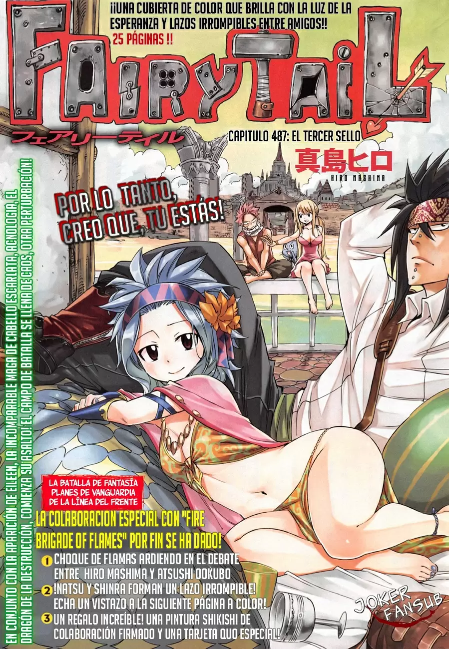 Fairy Tail - Capítulo 487 - Página 1 - LectorTMOo