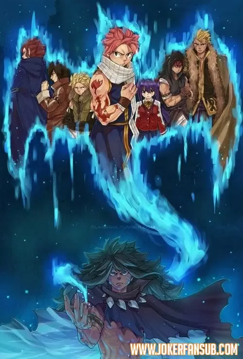 Fairy Tail - Capítulo 491 - Página 1 - LectorTMOo