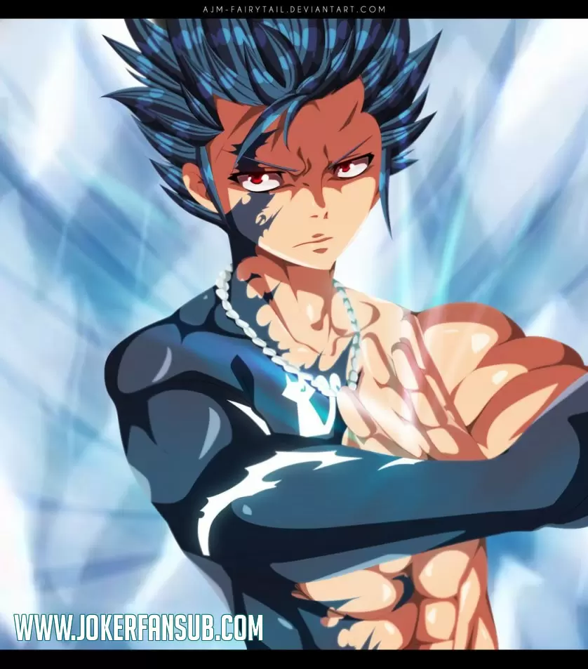 Fairy Tail - Capítulo 499 - Página 1 - LectorTMOo