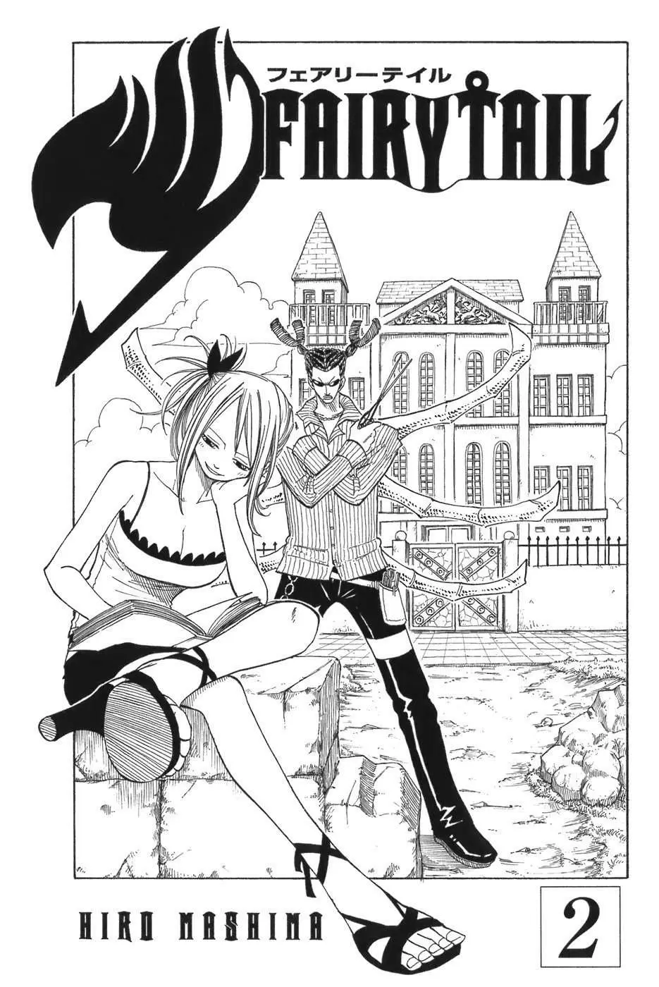 Fairy Tail - Capítulo 5 - Página 2 - LectorTMOo