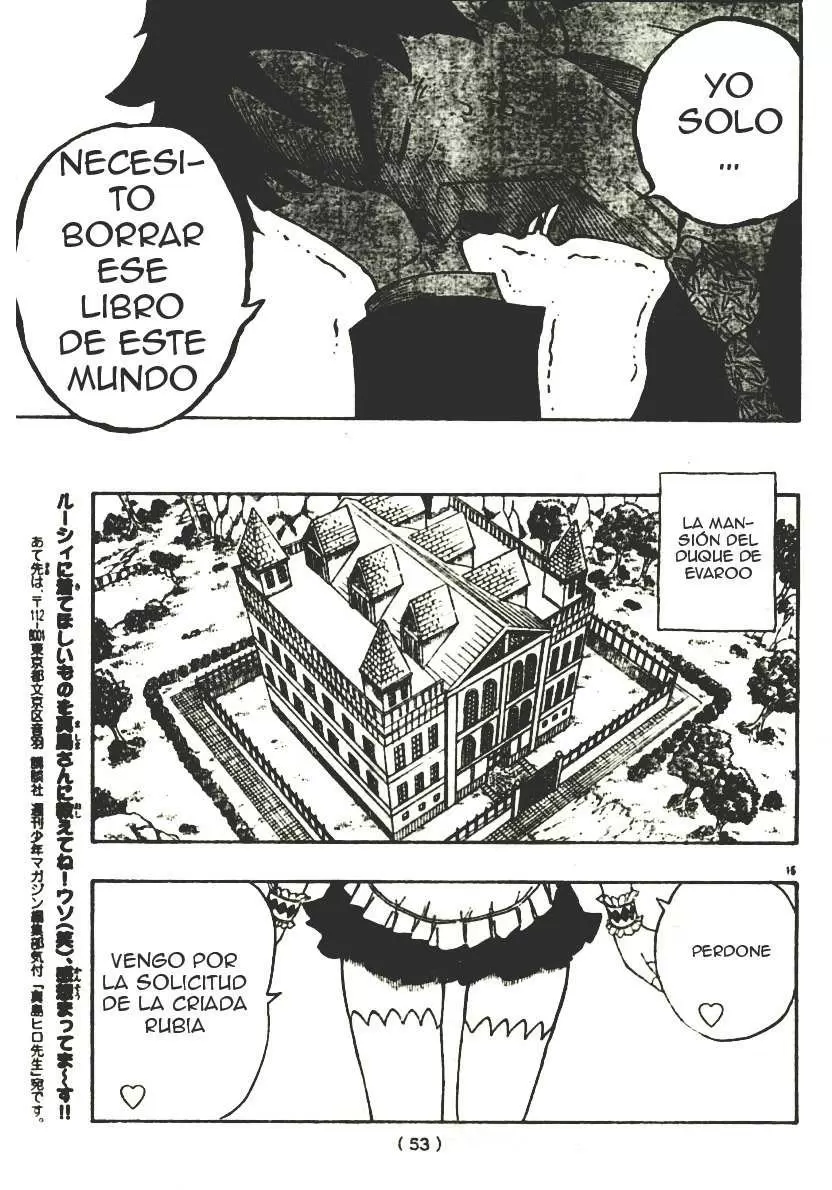 Fairy Tail - Capítulo 5 - Página 16 - LectorTMOo