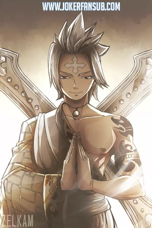 Fairy Tail - Capítulo 509 - Página 1 - LectorTMOo