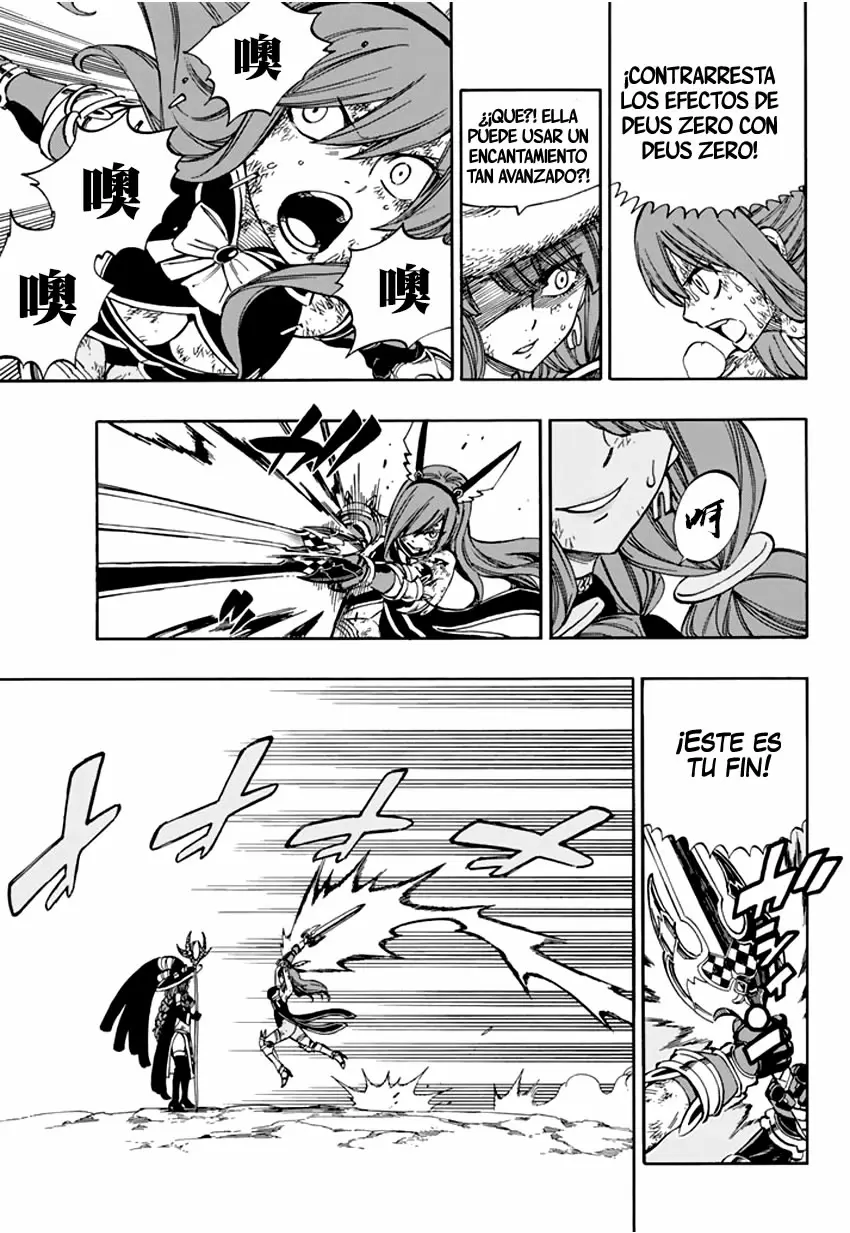 Fairy Tail - Capítulo 516 - Página 18 - LectorTMOo