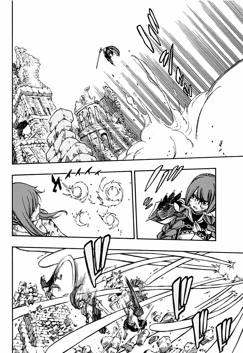 Fairy Tail - Capítulo 518 - Página 5 - LectorTMOo