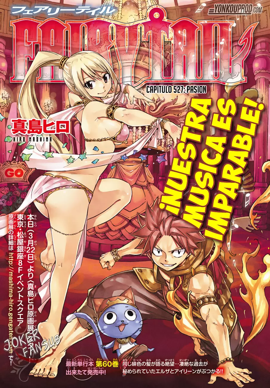 Fairy Tail - Capítulo 527 - Página 1 - LectorTMOo
