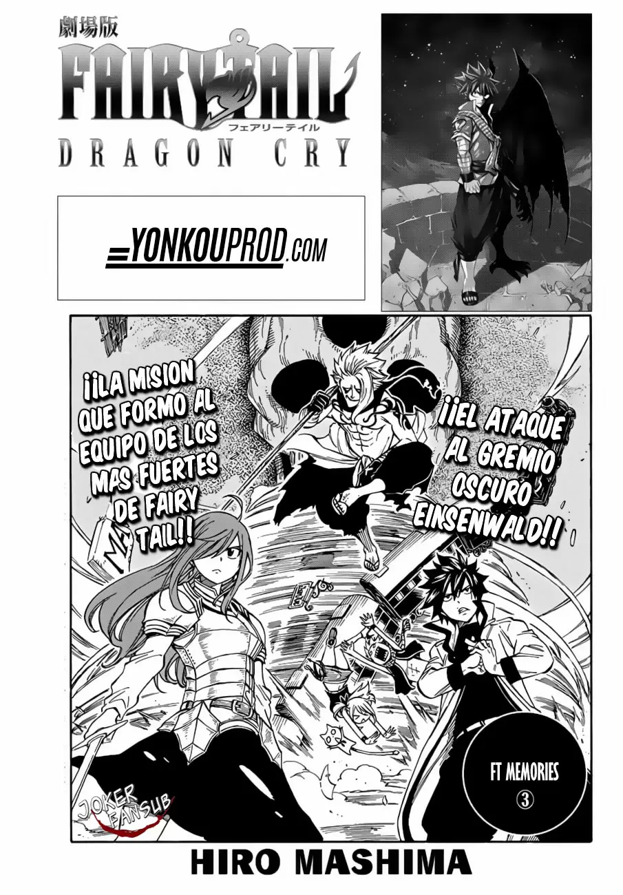 Fairy Tail - Capítulo 528 - Página 2 - LectorTMOo