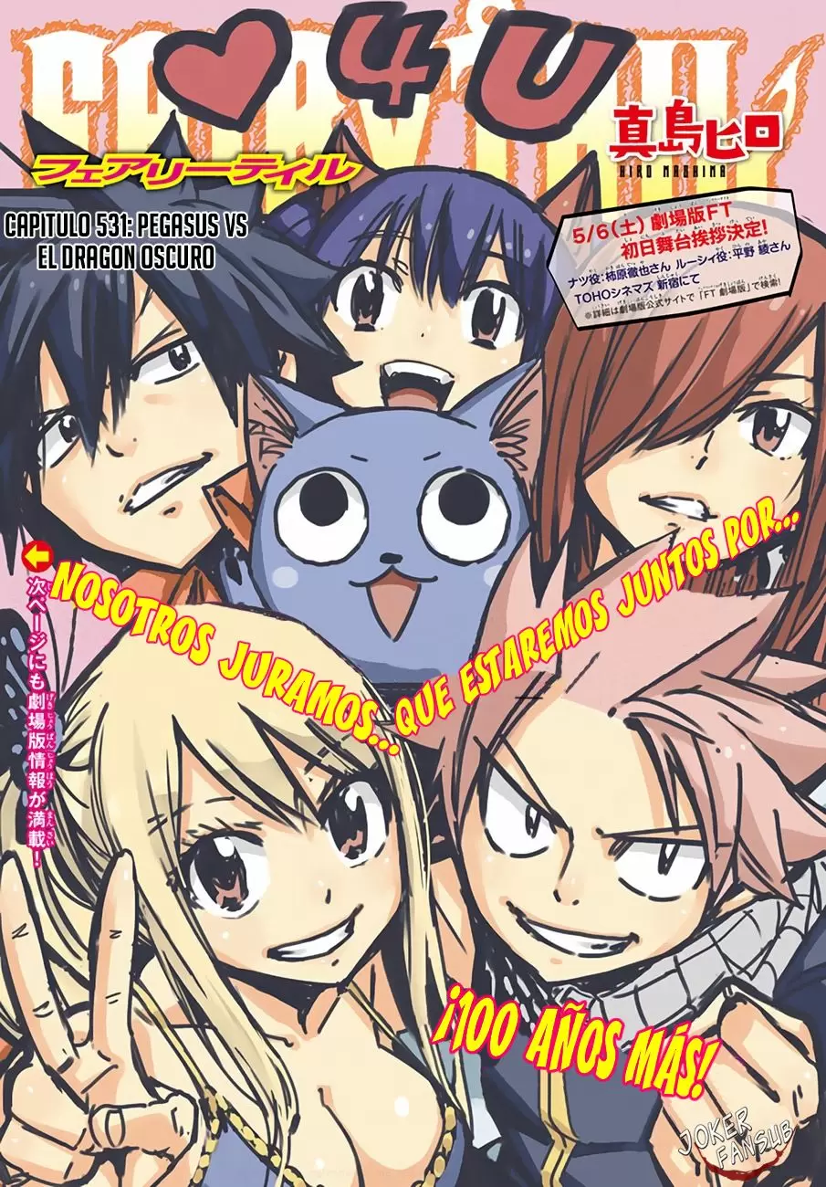 Fairy Tail - Capítulo 531 - Página 2 - LectorTMOo