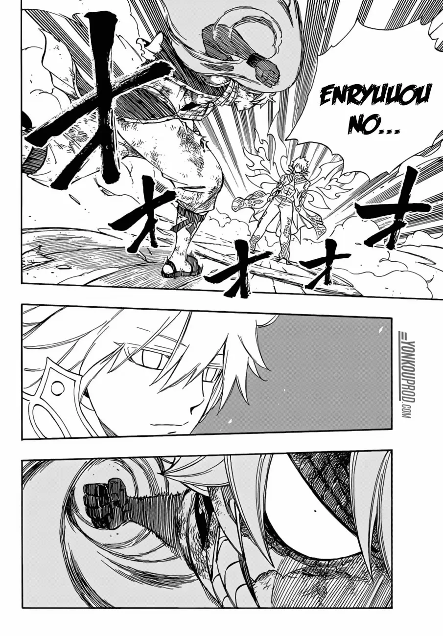 Fairy Tail - Capítulo 533 - Página 11 - LectorTMOo