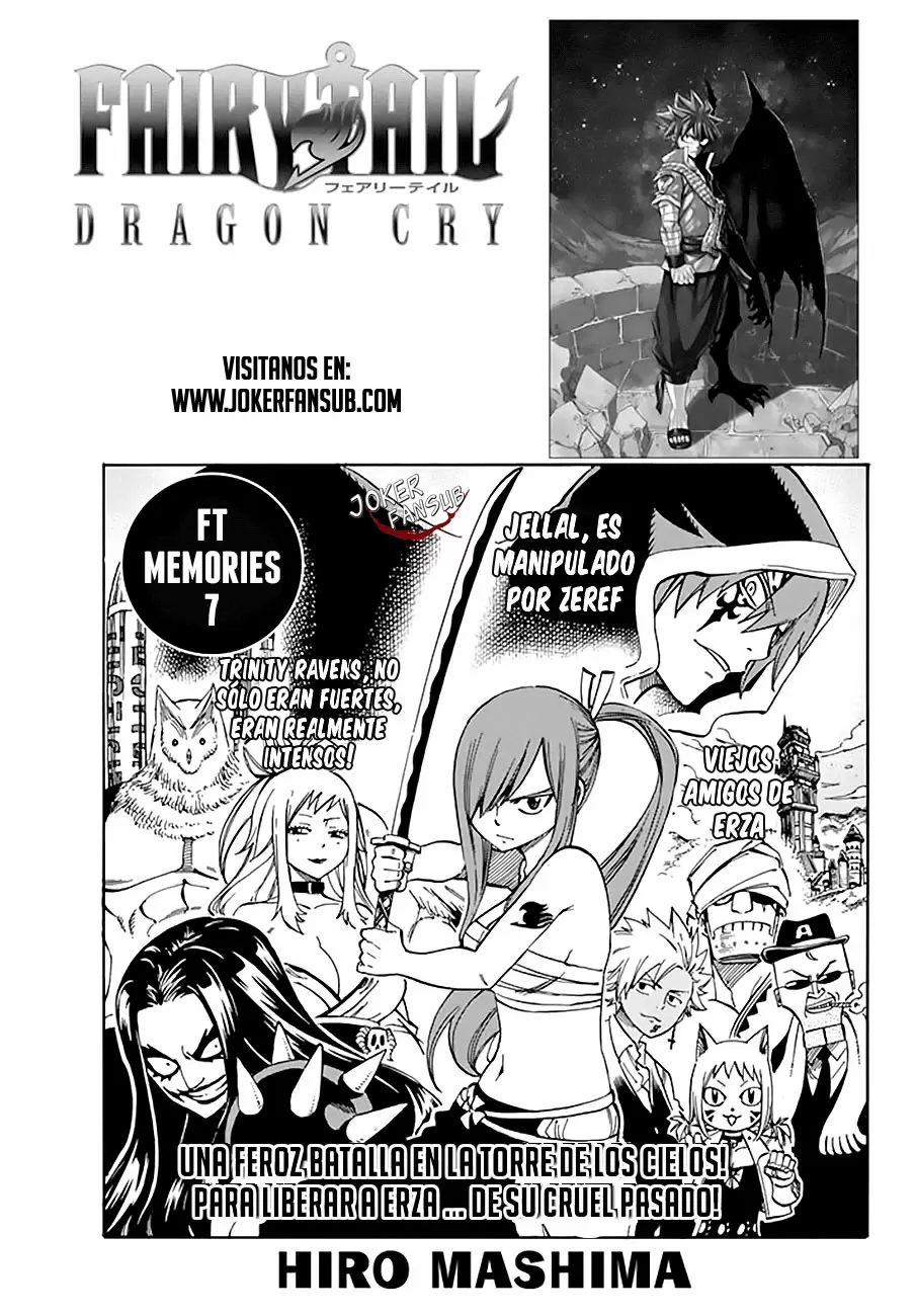 Fairy Tail - Capítulo 534 - Página 2 - LectorTMOo