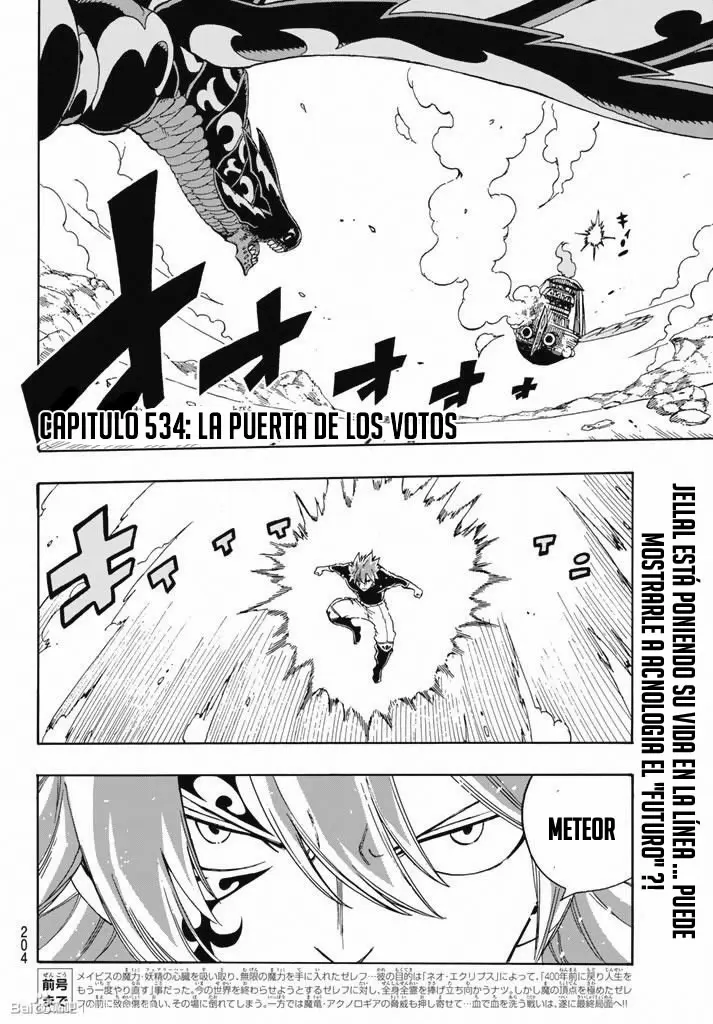 Fairy Tail - Capítulo 534 - Página 3 - LectorTMOo