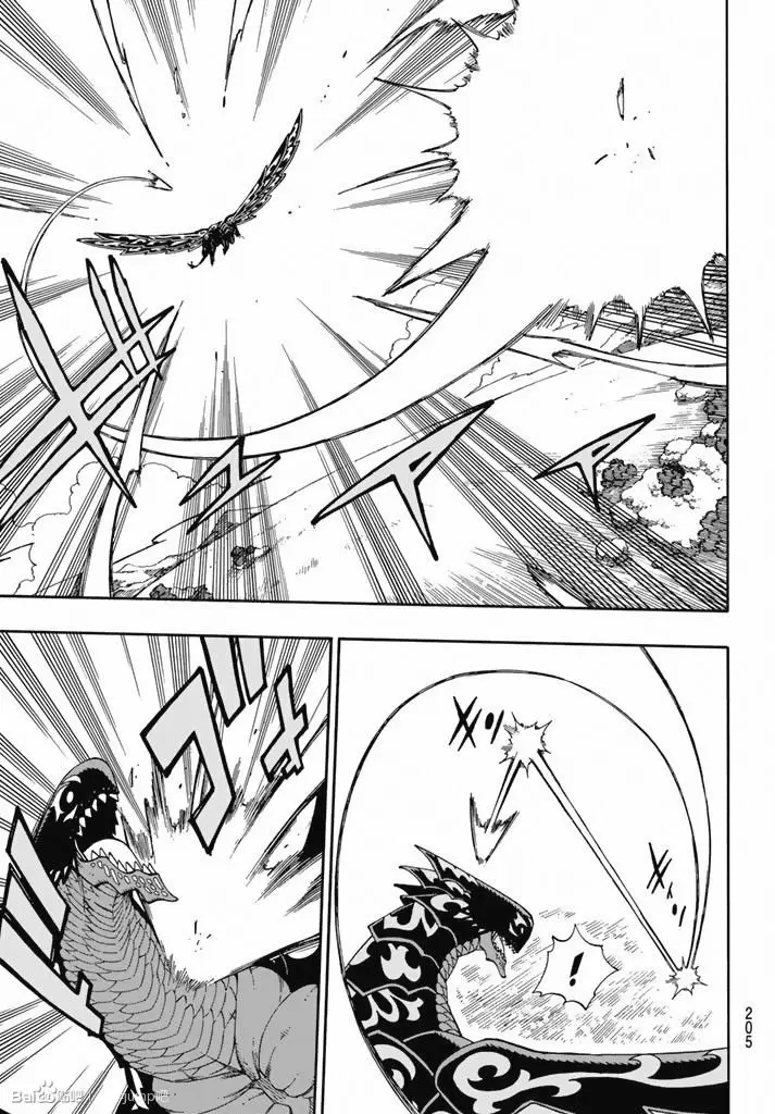 Fairy Tail - Capítulo 534 - Página 4 - LectorTMOo