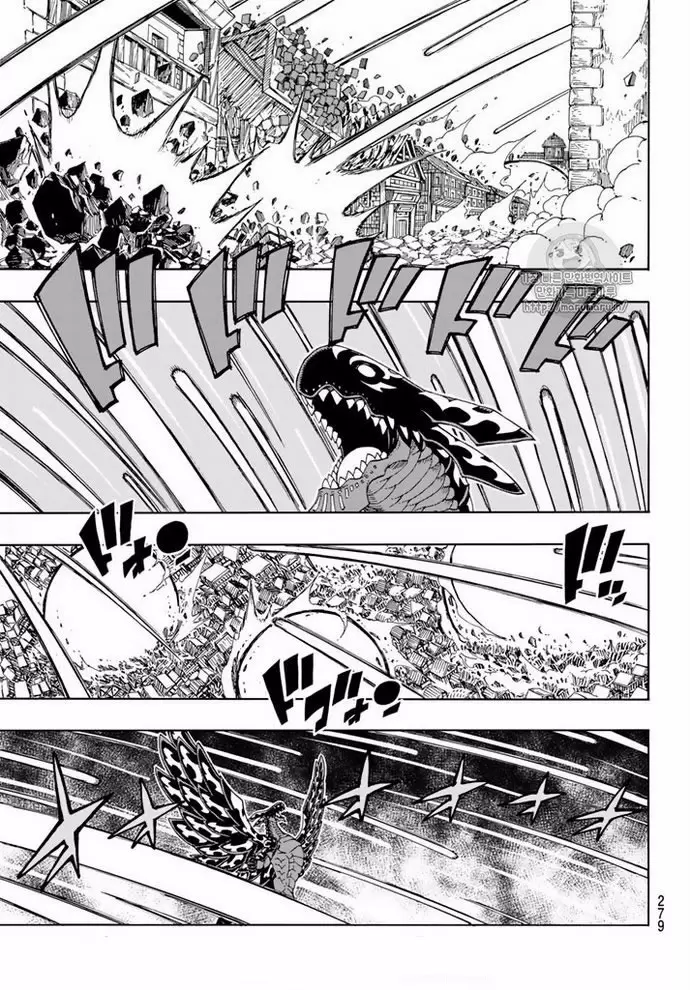 Fairy Tail - Capítulo 539 - Página 11 - LectorTMOo