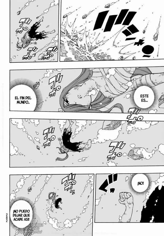 Fairy Tail - Capítulo 539 - Página 13 - LectorTMOo