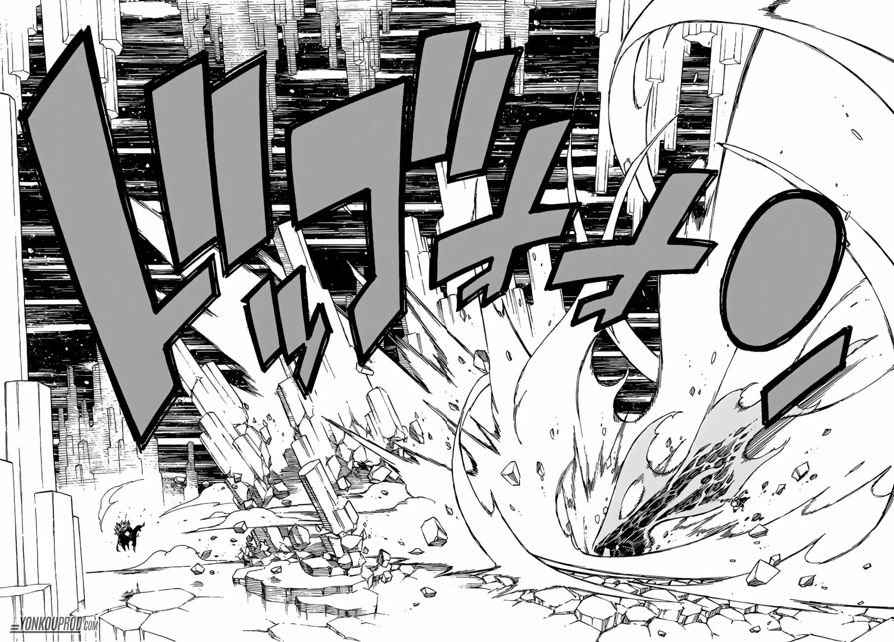 Fairy Tail - Capítulo 544 - Página 17 - LectorTMOo