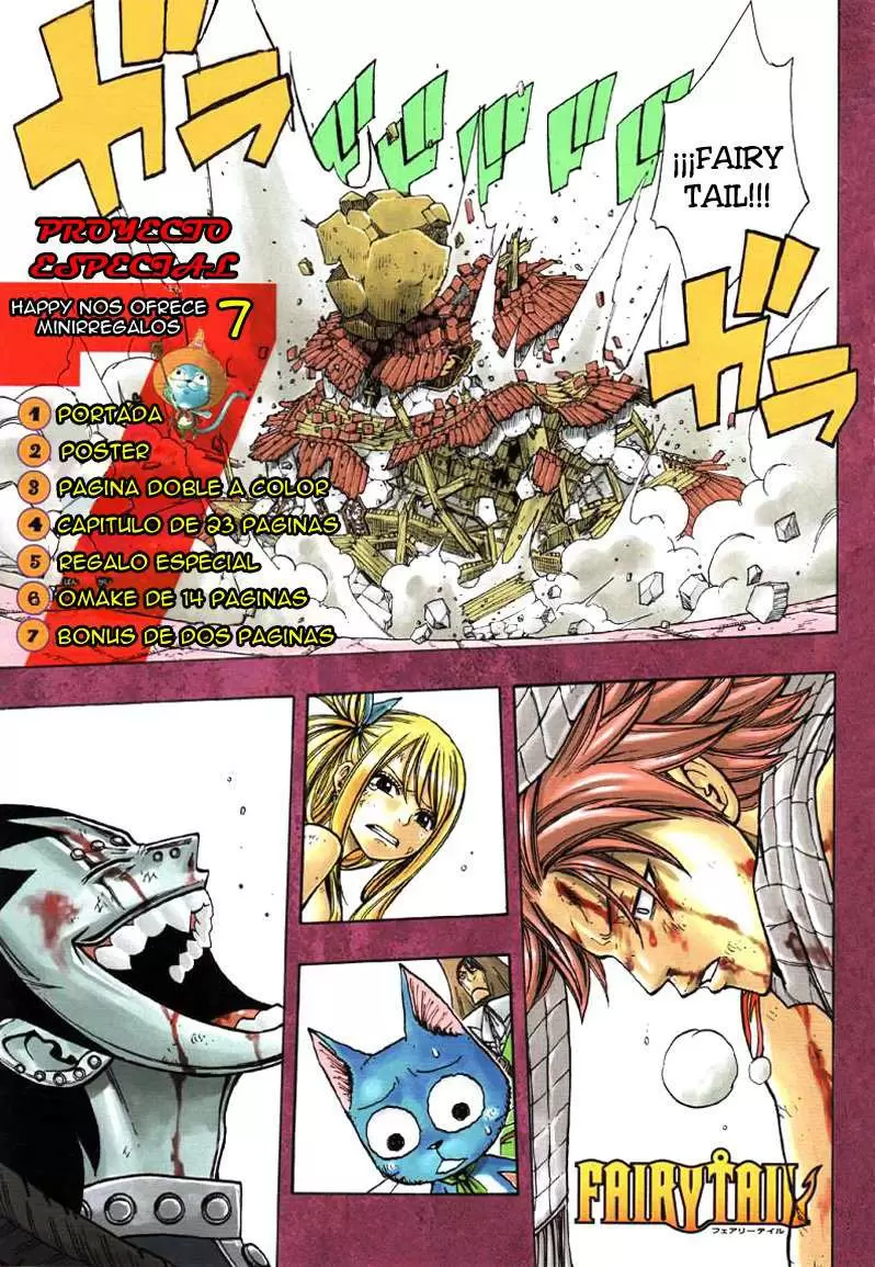 Fairy Tail - Capítulo 63 - Página 3 - LectorTMOo