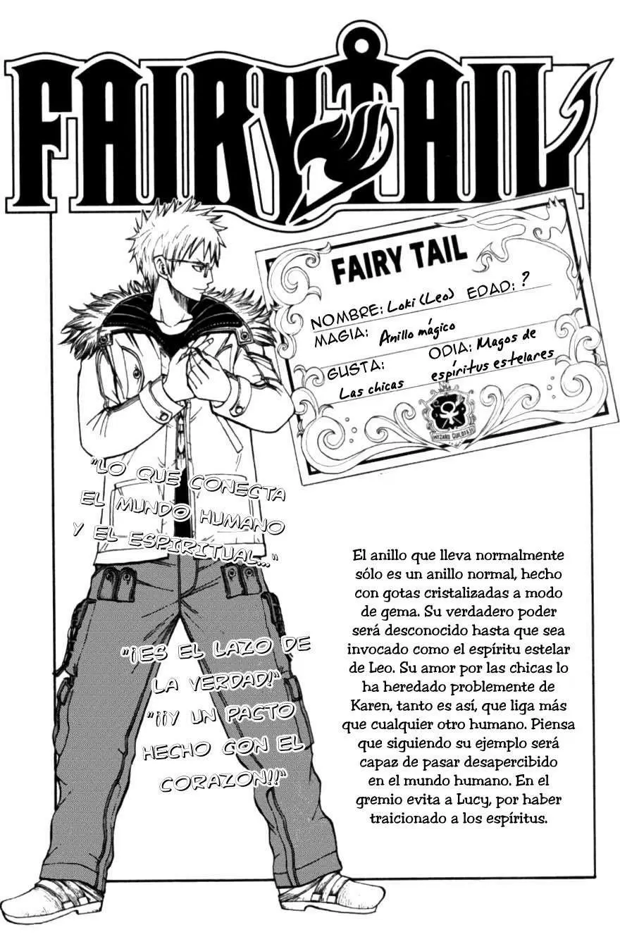 Fairy Tail - Capítulo 73 - Página 1 - LectorTMOo