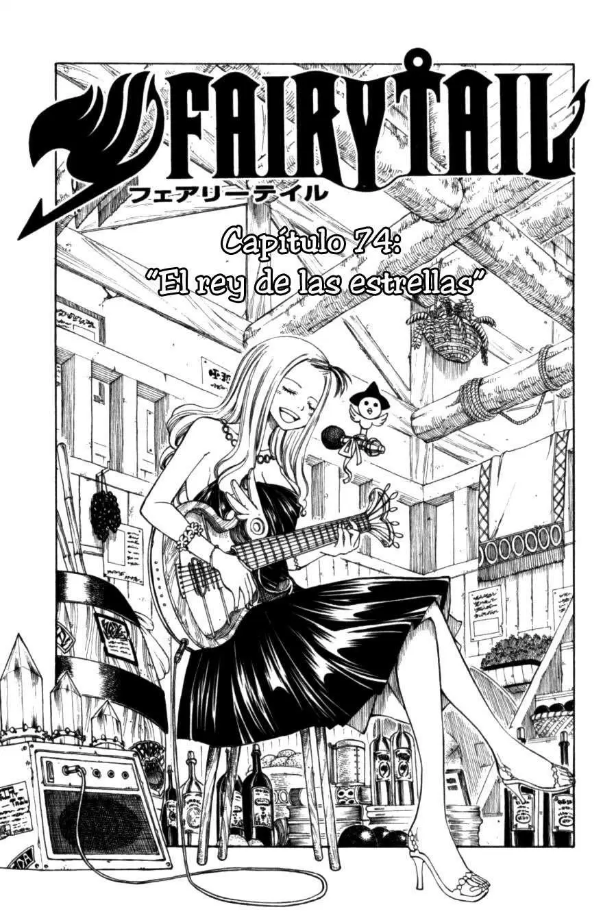 Fairy Tail - Capítulo 74 - Página 1 - LectorTMOo