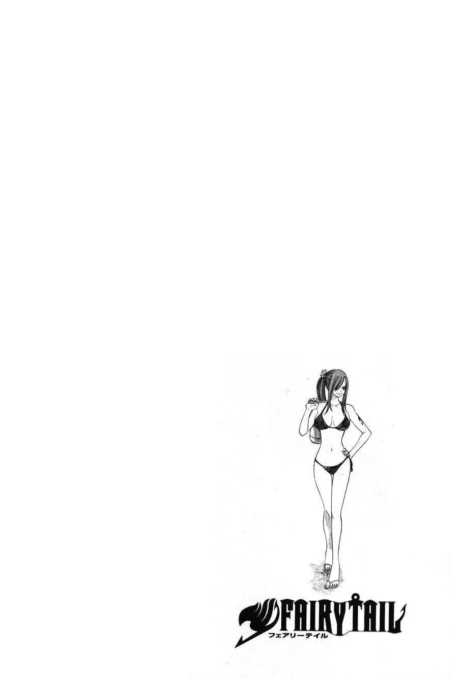 Fairy Tail - Capítulo 80 - Página 2 - LectorTMOo