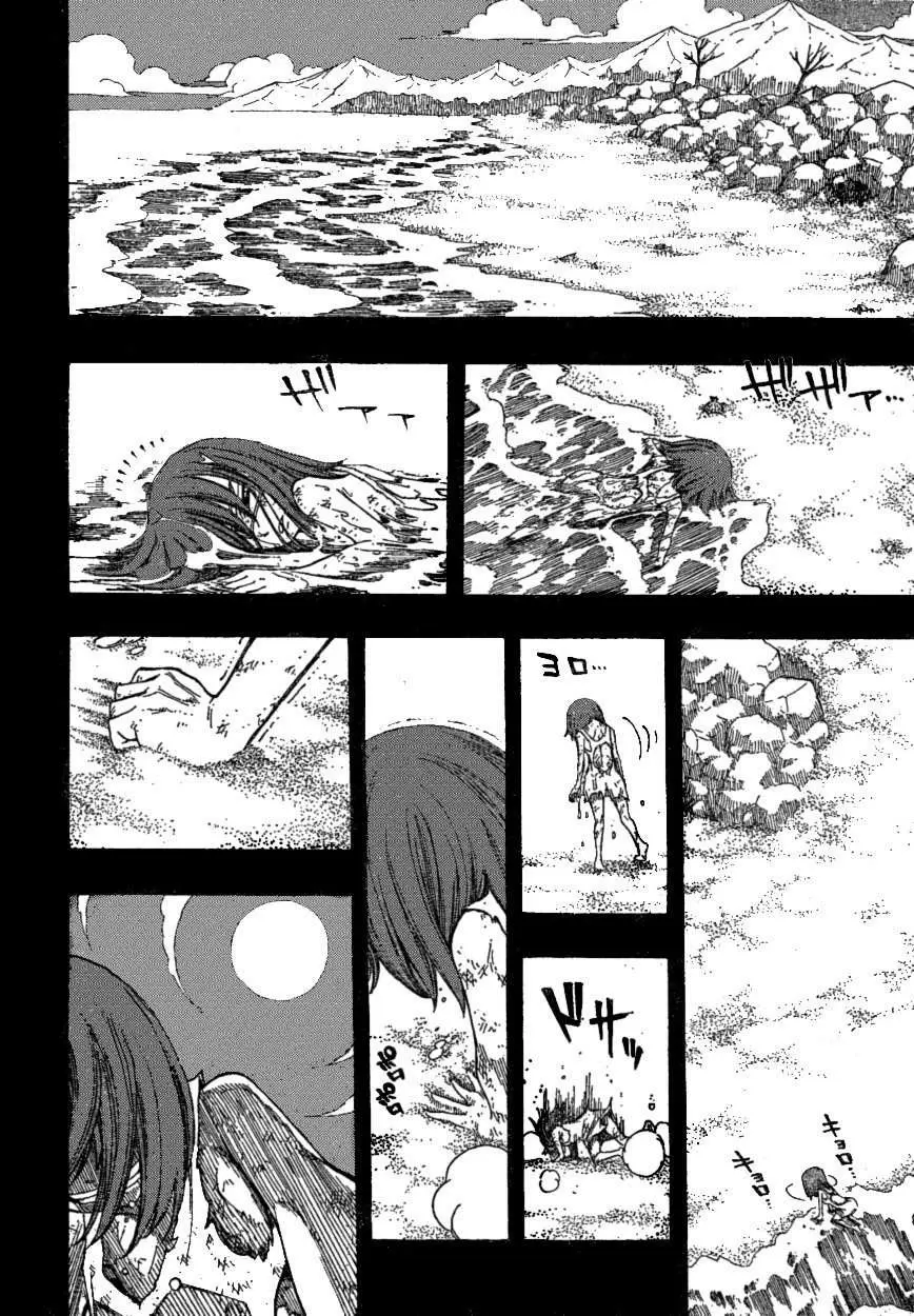 Fairy Tail - Capítulo 82 - Página 18 - LectorTMOo