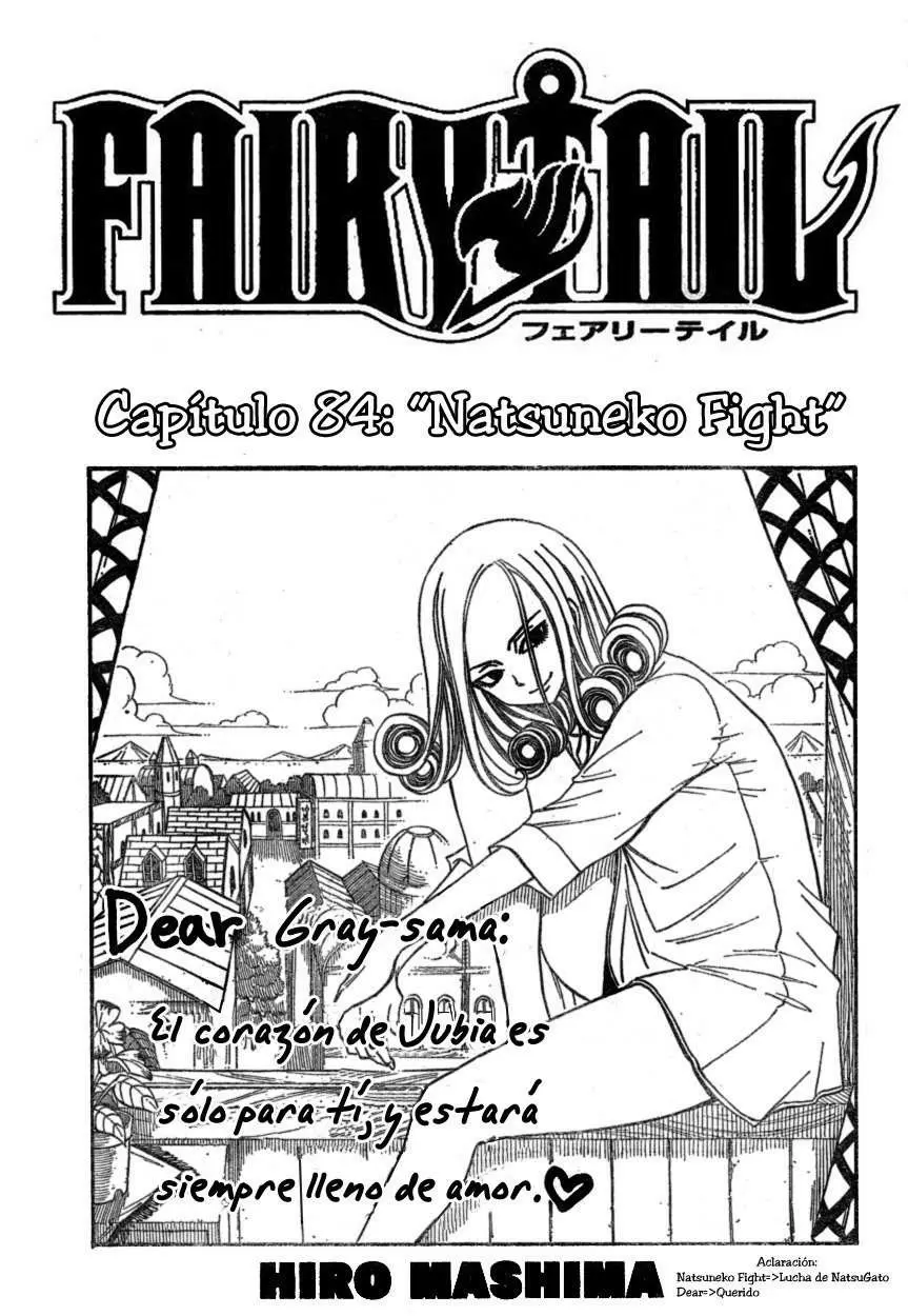 Fairy Tail - Capítulo 84 - Página 1 - LectorTMOo