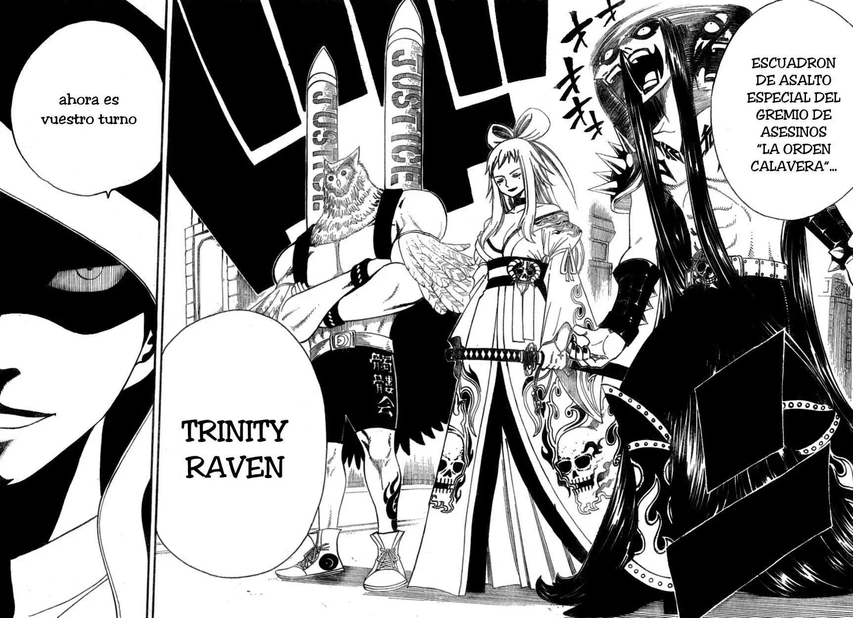 Fairy Tail - Capítulo 84 - Página 18 - LectorTMOo