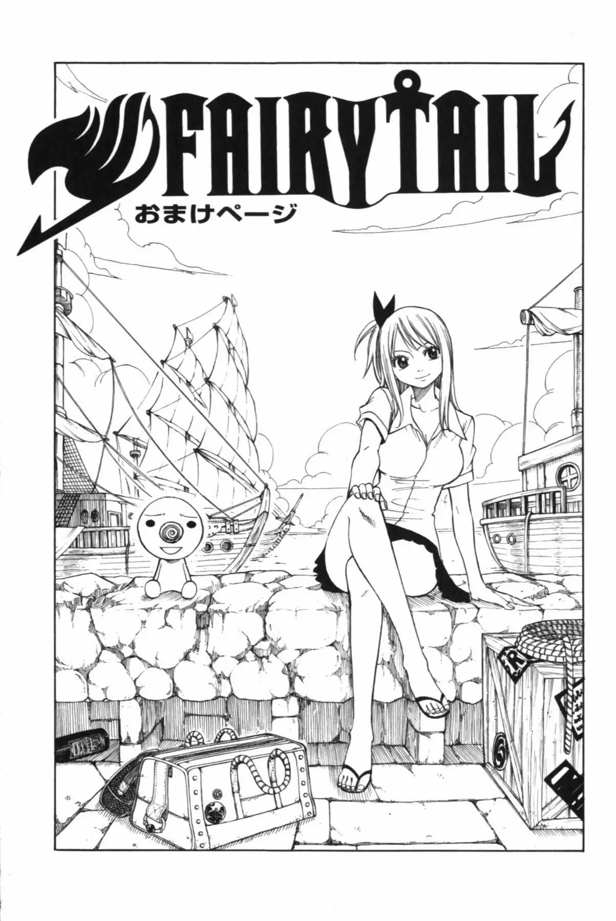 Fairy Tail - Capítulo 91 - Página 21 - LectorTMOo